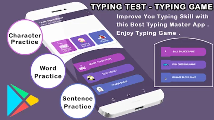 Typing Speed Test -Typing Game android App screenshot 3